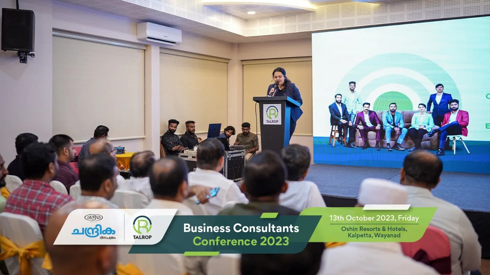 Business Consultants Conference